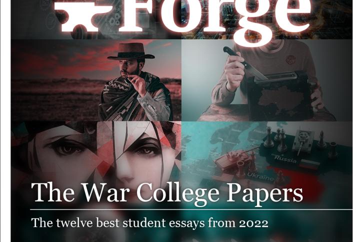 Autumn 2023 poster