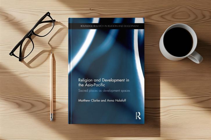 Book Cover for Reviewed text - Abstract image in blue with white writing