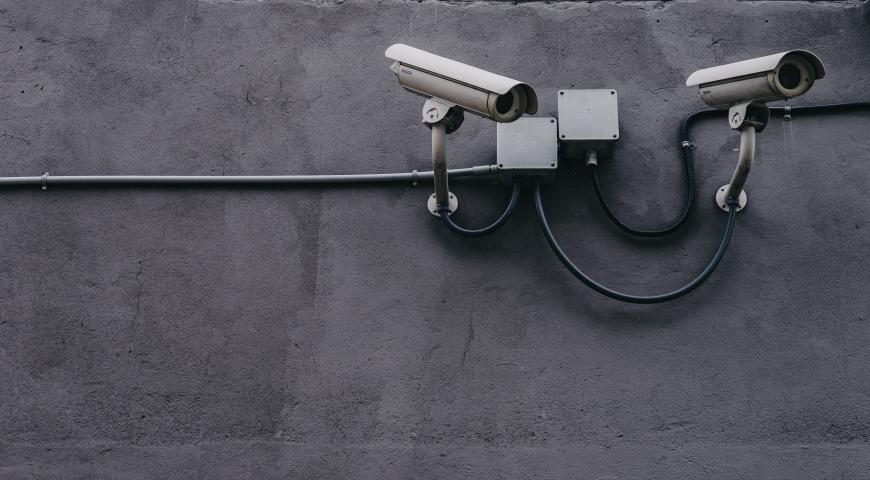 Security camera