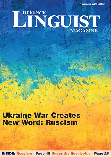 November 2022 Cover